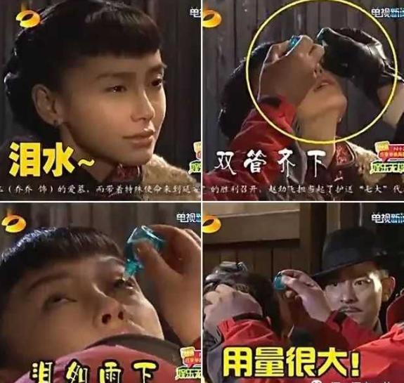 《风云》开播19年,男主炒冷饭、男配坐牢、女主凭《山海情》翻红