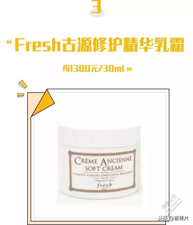 冬季保湿面霜平价测评,冬天面霜补水保湿推荐防干裂平价