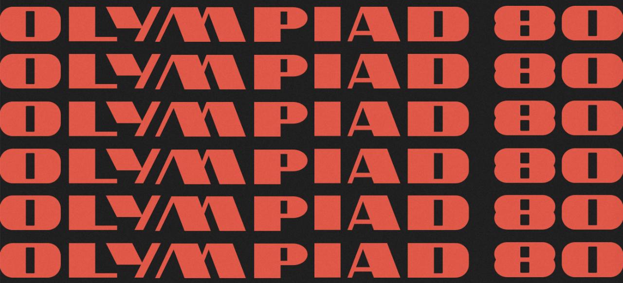 苏联巅峰时期的设计,苏联设计史