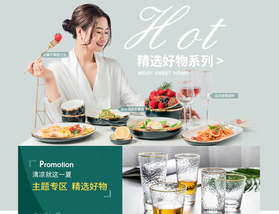 给大家推荐一个宝藏店铺,最省钱的宝藏店铺