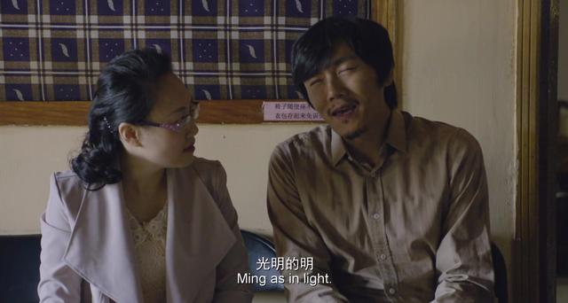 它拍出了盲人难以启齿的“性”，获奖无数，却连本钱都没有收回来