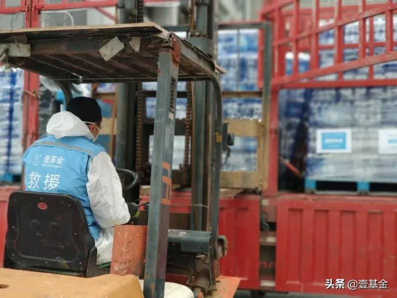 驰援武汉的志愿者,支援湖北武汉志愿者的要求