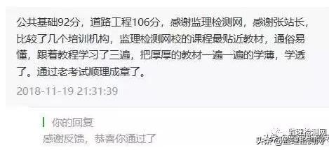 浙江交工集团2022应届生招聘,浙江交工科技发展有限公司招聘