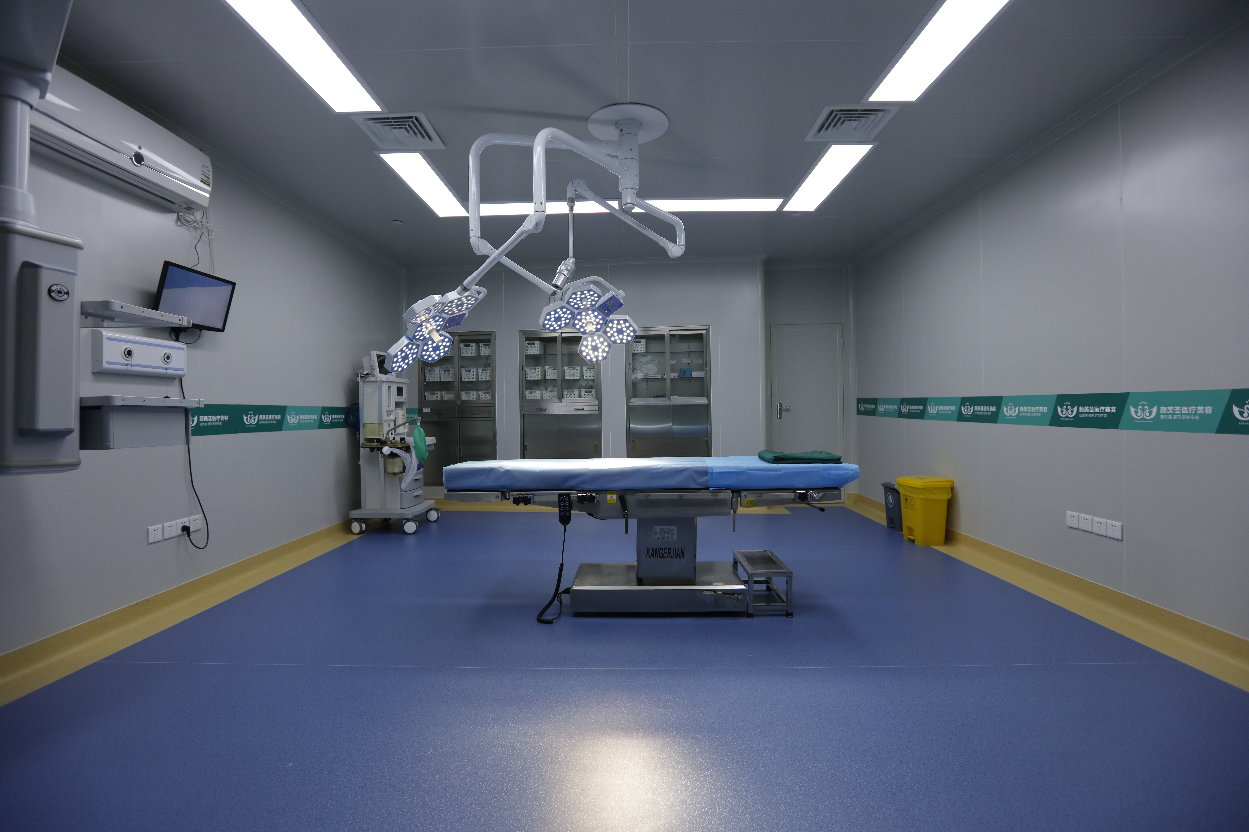 广州颜美荟医疗美容怎么样,广州颜美荟医院好吗