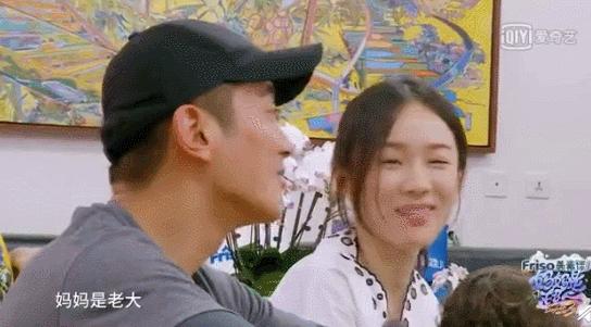 妻子的浪漫旅行杜江情书,妻子的浪漫旅行杜江对他老婆说的话