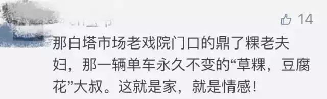 请不要这样子,请不要这样离开我