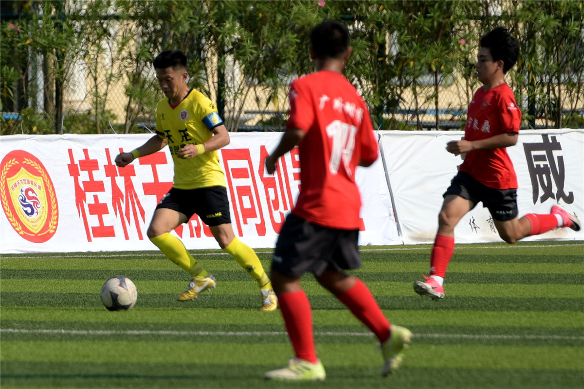 广西足球比赛今日赛程,桂超联赛2024广西贺州