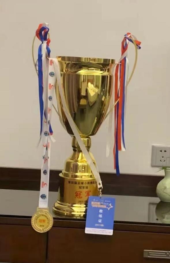 第二届足球小将冠军邀请赛u10,中国足球小将苏州冠军挑战赛u10