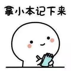 扫了拼多多商家一个二维码，新乡宝妈卡里49000元没了！已有数百人中招