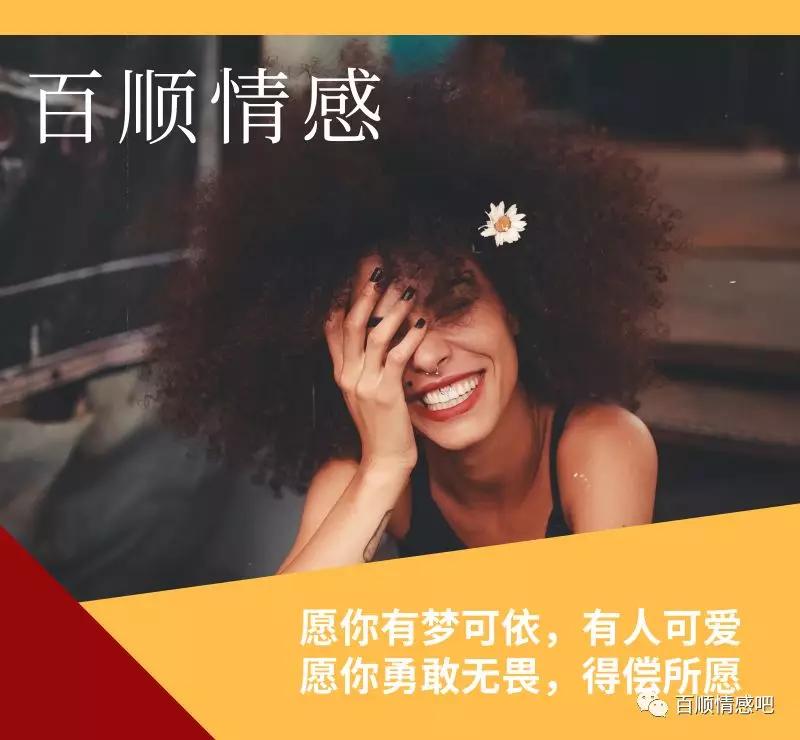 你的朋友喜欢你暗恋的人怎么办,你的朋友爱上你了怎么办