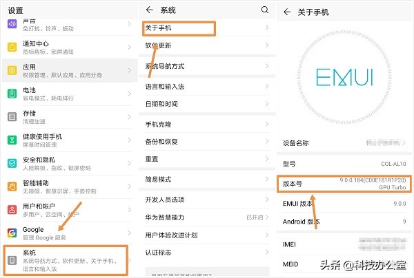 安卓手机可以设置黑白模式么,如何让手机快速进入黑白模式