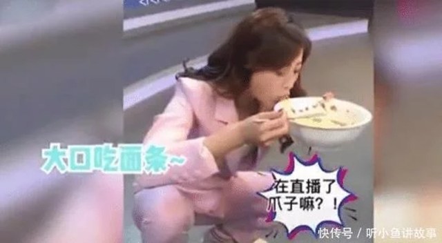 央视新闻主持人被爆料,央视曝光主播