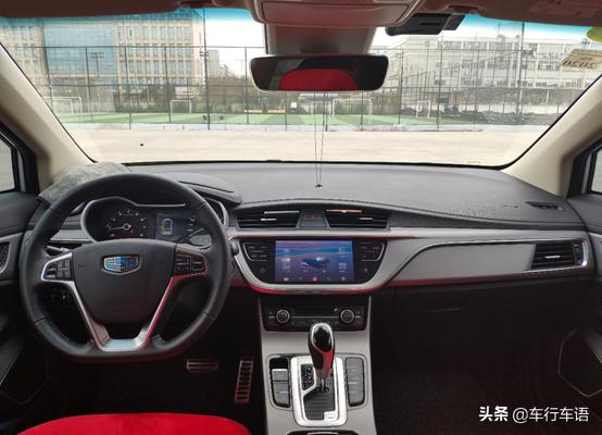 帝豪gs1.5t三年跑了十万公里,帝豪gs2020款1.4t雅版功能介绍