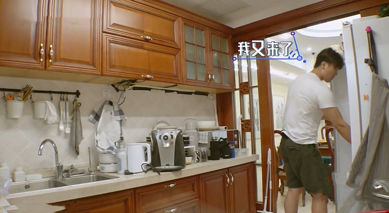 凌潇肃豪宅,凌潇肃减肥