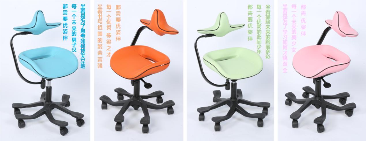 IWoor优姿伴，源于一位父亲对孩子的爱，希望这份爱能传递出去