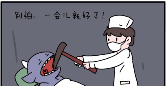 南宁牙齿矫正的每一个详细步骤,地包天牙齿矫正步骤和器材