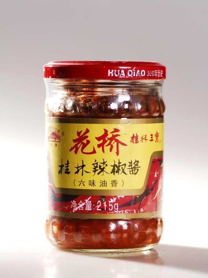 桂林阳朔旅游攻略最新,桂林阳朔旅游美食攻略