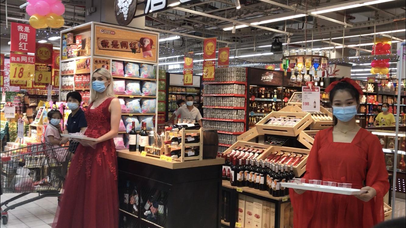 贵港大润发,贵港市大润发购物中心