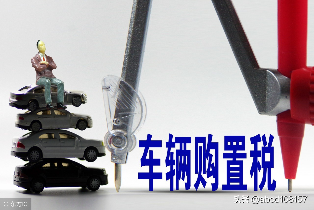 汽车年审的流程及注意事项,车辆年审要注意些什么