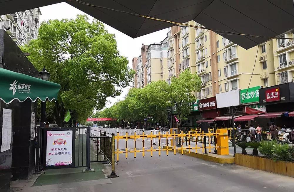 奋争近三年，江北新区这家小区即将引入大牌物业