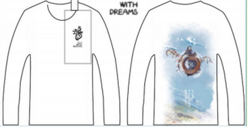 成都礼品沙龙会成员单位|广汉市大衍文化传播有限公司