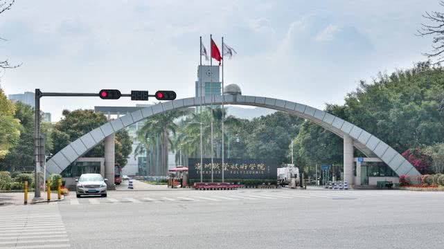 专科生就业前景最好的学校,专科毕业就业前景好的学校