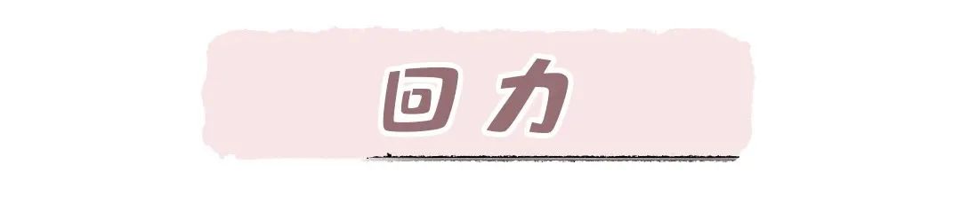 国产版匡威,国产品牌崛起了吗