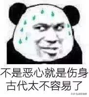 明明做了措施，为什么还会怀孕？这些细节千万要注意