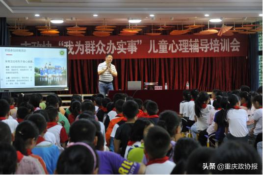 学党史感党恩献爱心办实事,医院义诊学党史为群众办实事活动