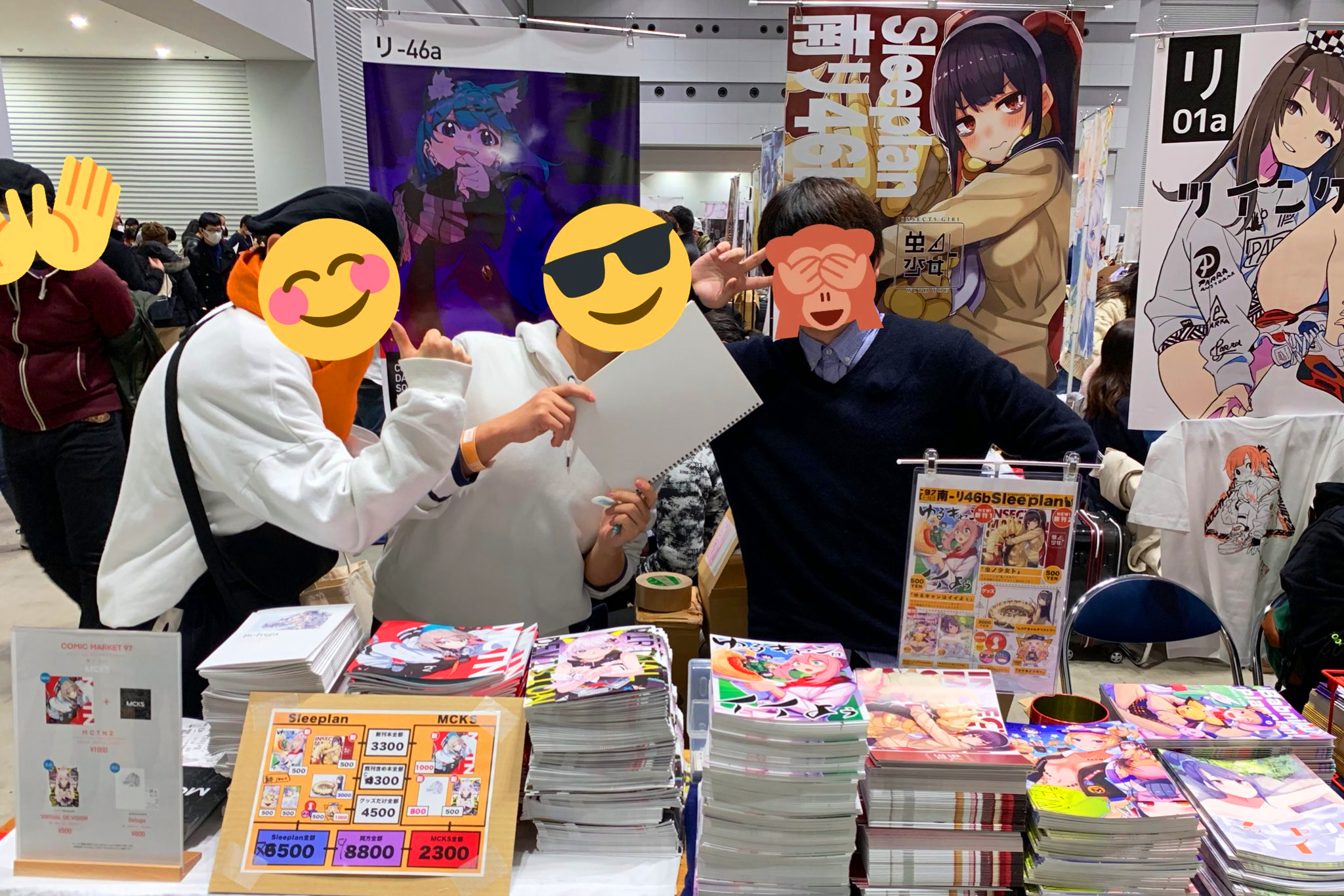 一位日本画师10年画风变化,日本画师奇特画风