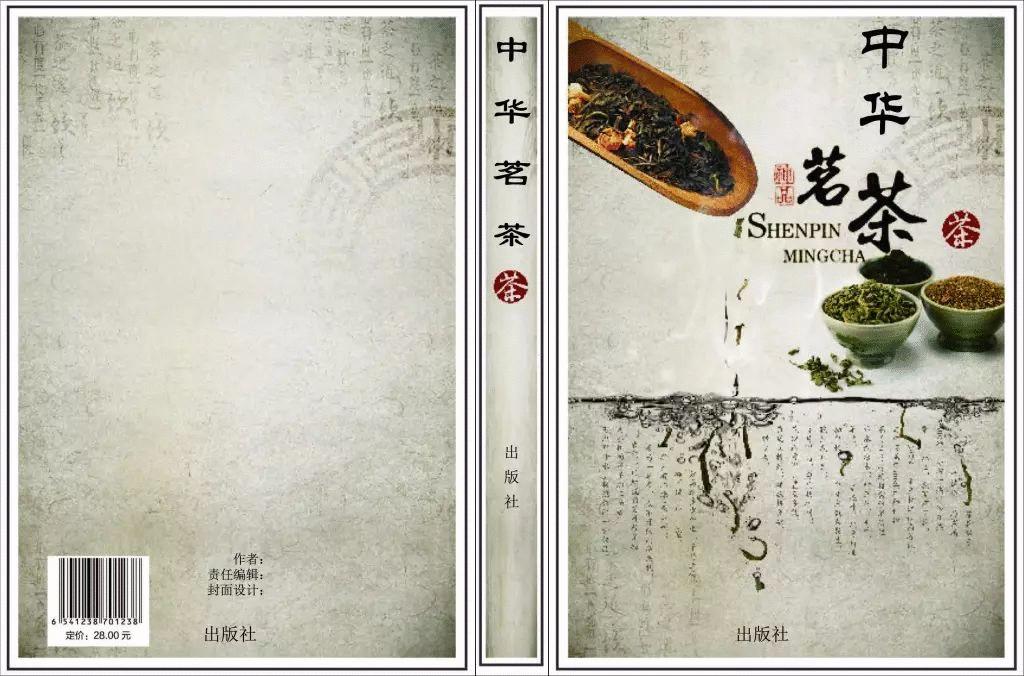 品牌营销策划方案怎么做,线下品牌营销策划方案