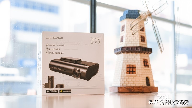 盯盯拍x2spro行车记录仪后摄像头,行车记录仪盯盯拍x2spro