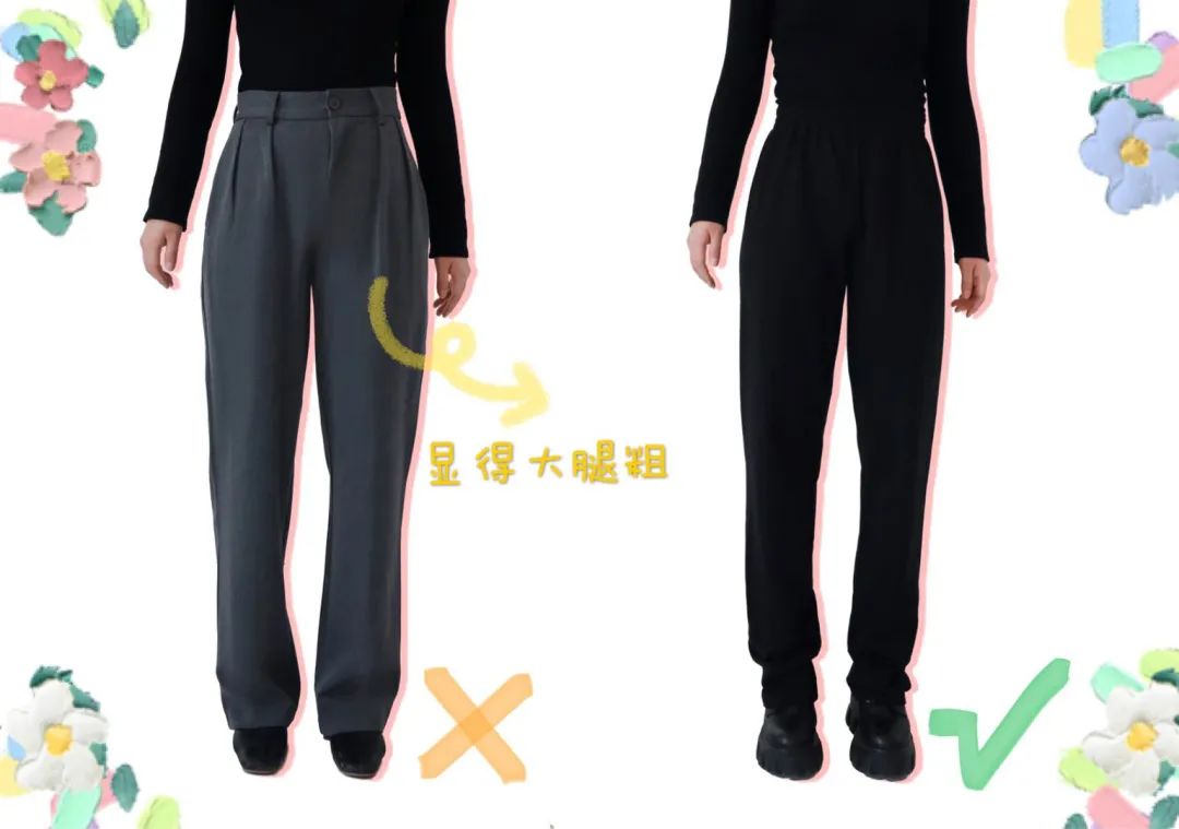 梨形身材胯大腿粗适合的裤子,梨形身材高腰裤子推荐秋冬季