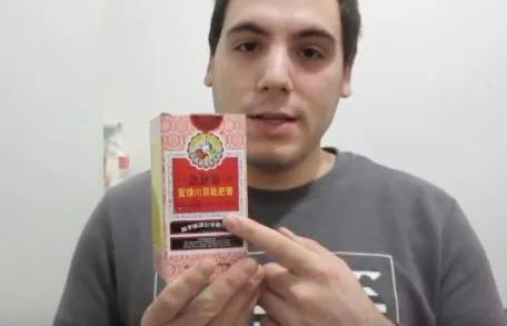 强力枇杷膏儿童为什么禁用,儿时枇杷膏