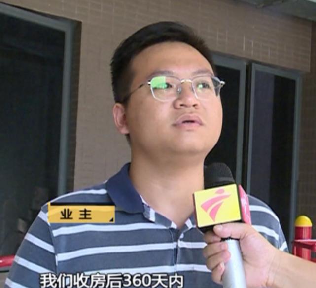 佛山交房后去哪里拿房产证,佛山买房还没收房