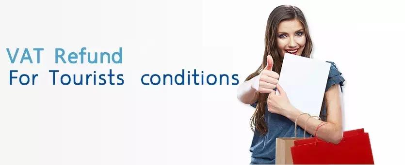 泰国购物退税怎么退,泰国购物如何退税