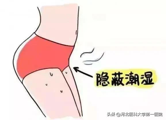 想要乘风破浪无忧？小姐姐请查收~mark这篇健康指南