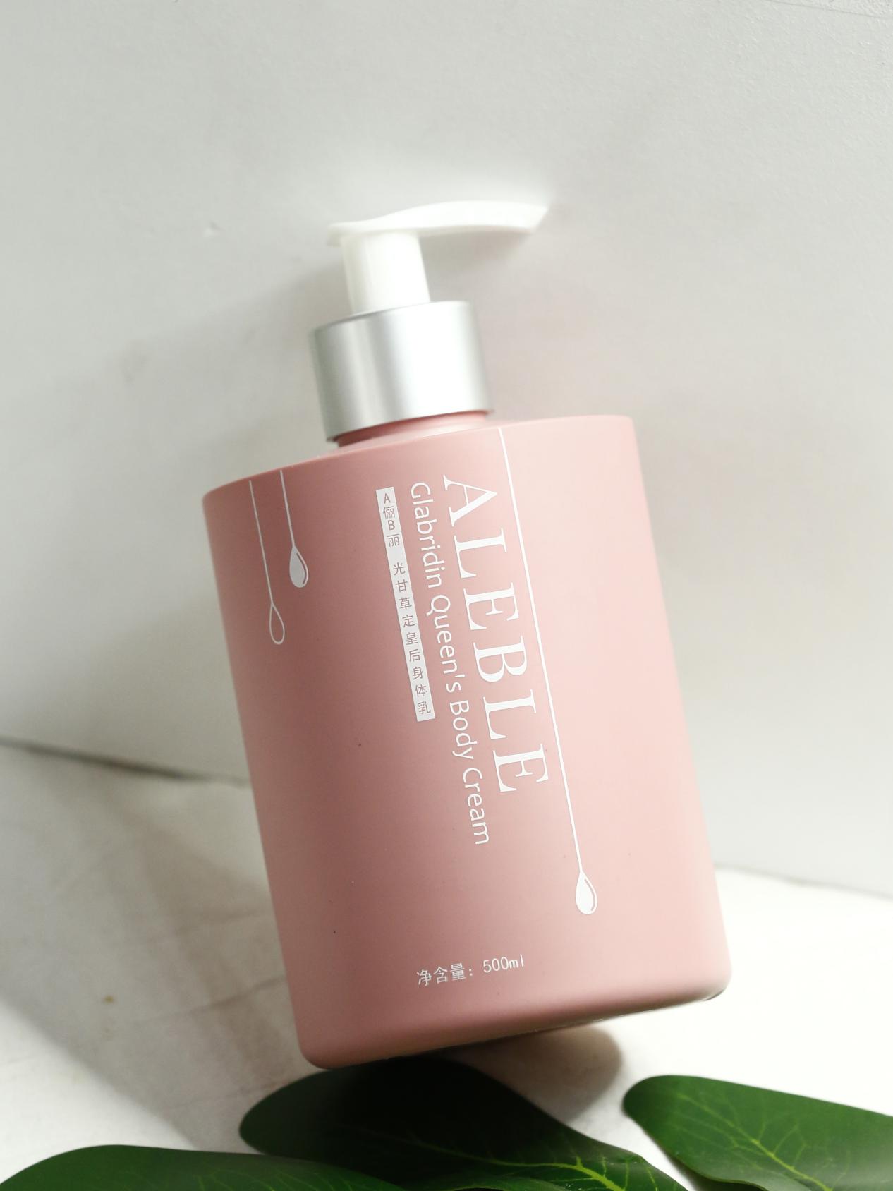 全身美白产品推荐ve粉,美白肌肤全身产品