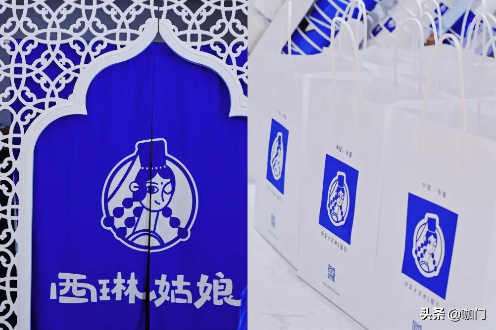 疆饮新疆新茶饮,如何制作出新疆的正宗奶茶