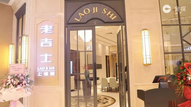 亲测9家超级明星餐饮！这个地方预备颠覆全深圳人的味蕾！