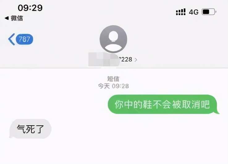 aj1鍒濅唬楂樺府鍊掗挬涓,aj1鍙嶈浆鎽╁崱鍊掗挬涓