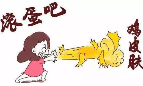 毛囊炎加鸡皮肤怎么根治,鸡皮肤和鱼鳞病怎样根治