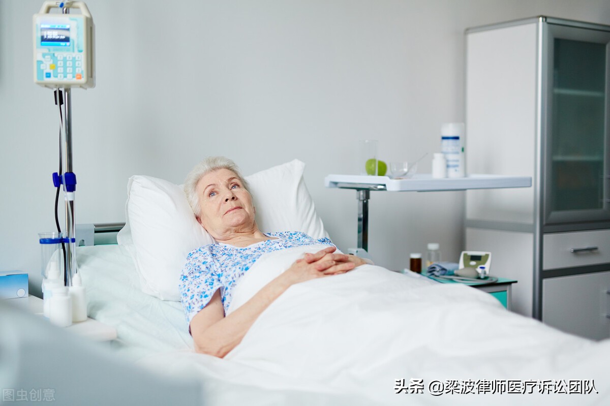 医疗纠纷:对使用约束带患者测体温方式不当,致温度计在口中断裂