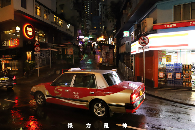 暴走香港一日攻略,一天玩转香港攻略