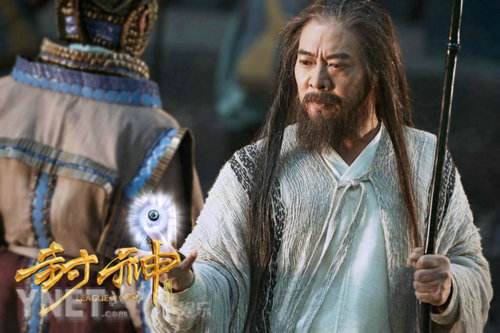 封神黄渤演姜子牙解说,如何看待黄渤演封神姜子牙