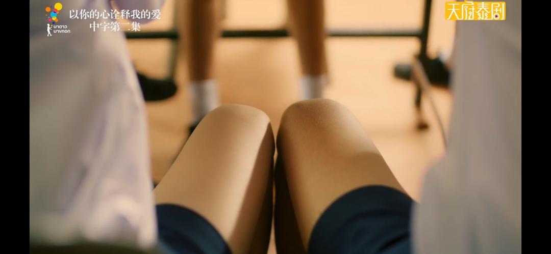 豆瓣评分9以上泰国高校电视剧,豆瓣泰国电影