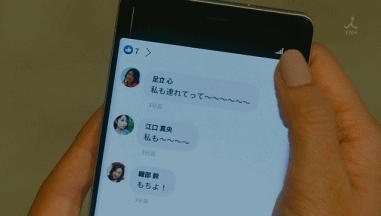 9.4分本季最佳，甩掉假装深情的渣男才解气