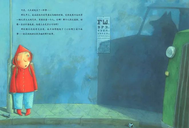 真实的性教育,如何让性教育不再难以启齿