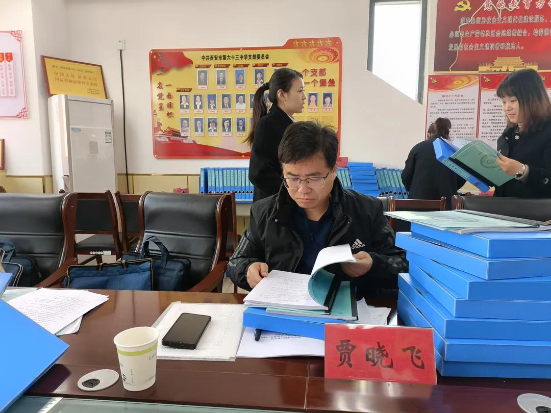 好楼良师佳绩丨市63中获素质教育“校校行”专家组好评