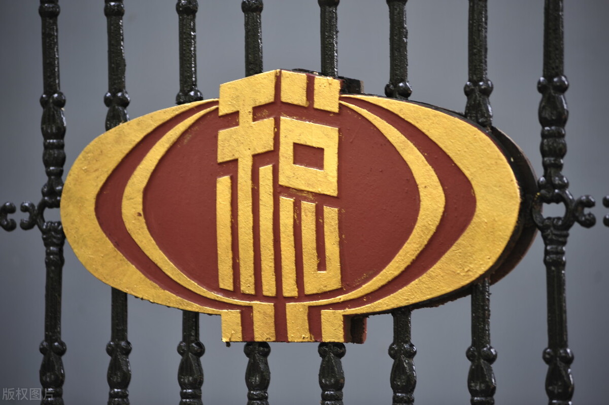 个体工商户税务登记查询,税务登记查询在哪里查